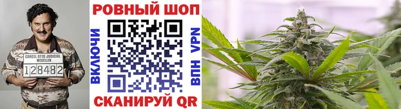 Где продают наркотики Емва Галлюциногенные грибы  Мефедрон 