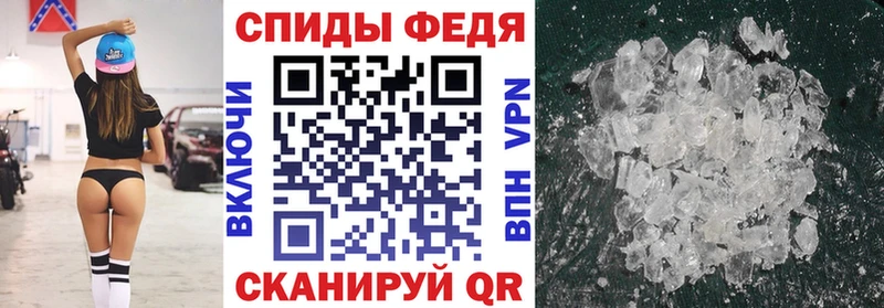 купить наркоту  omg рабочий сайт  АМФ Premium  Емва 