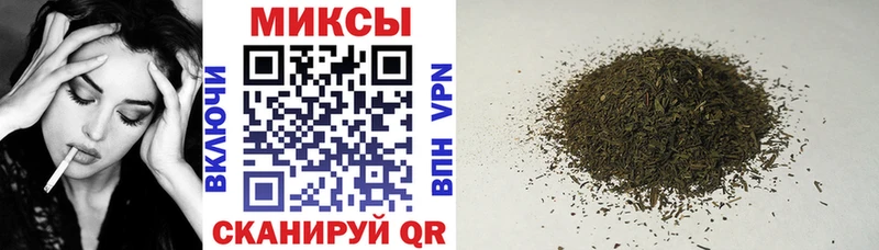OMG Емва Бутират Butirat