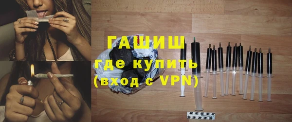 спиды Абаза