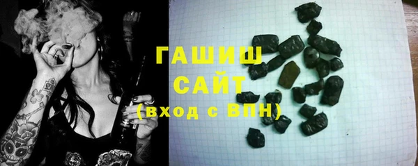 прущий лед Абинск