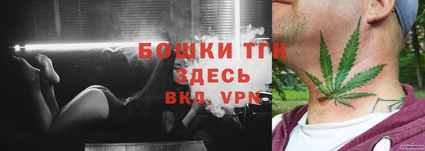 мефедрон Абдулино
