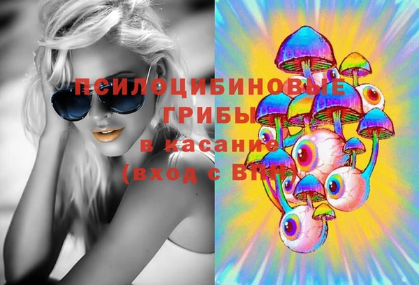 прущий лед Абинск