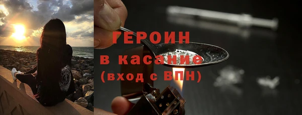 прущий лед Абинск