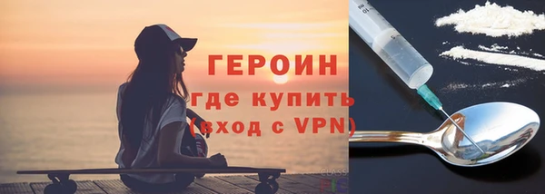 прущий лед Абинск