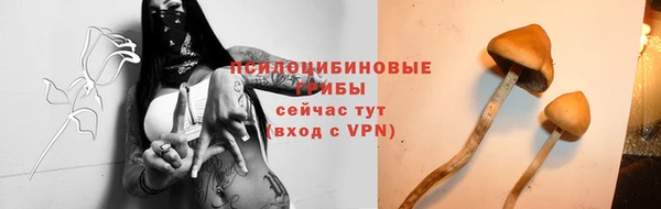 мефедрон Абдулино