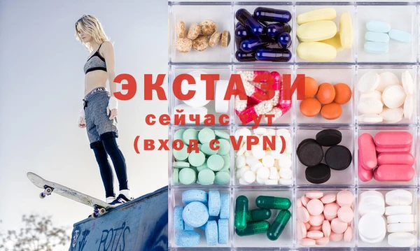 мефедрон Абдулино