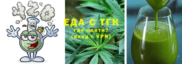 прущий лед Абинск